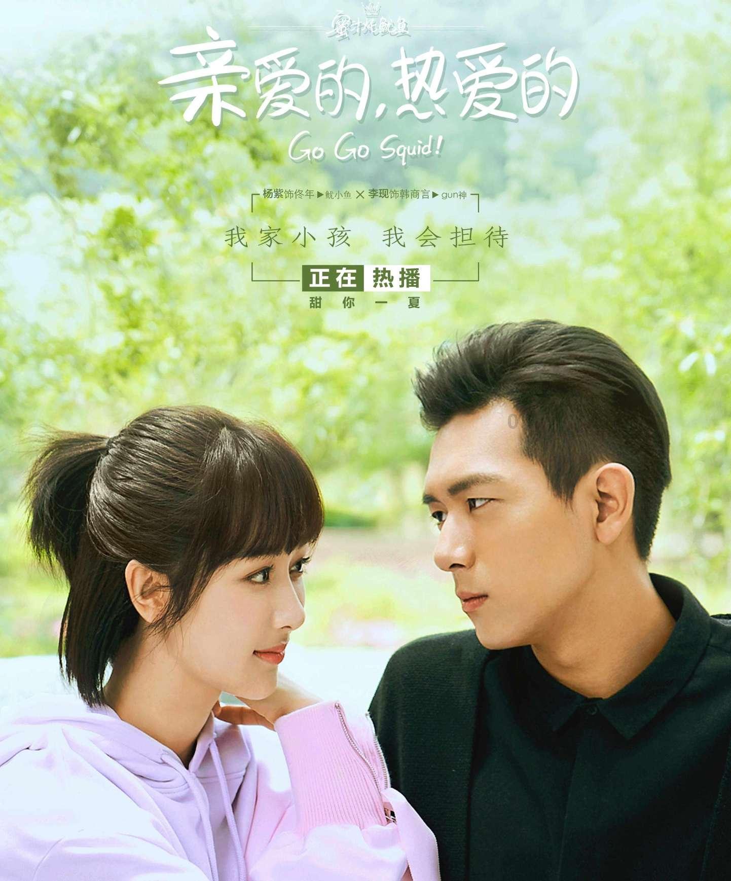 皇帝成长计划2H5