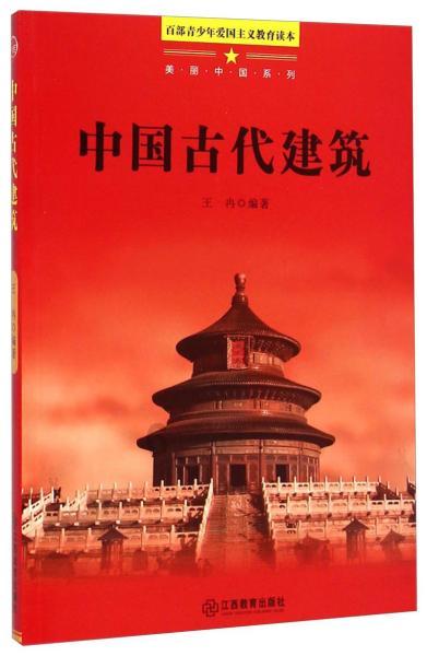 云雾高塔之重生